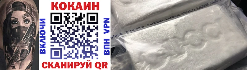 Виды наркоты Питкяранта APVP  Мефедрон  ГАШИШ  Каннабис 