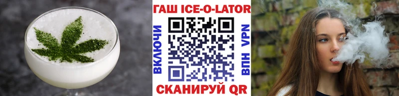 Печенье с ТГК конопля  где продают наркотики  Питкяранта 
