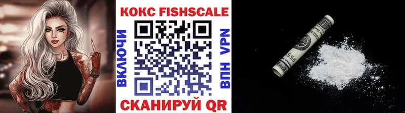 блэк спрут онион  купить   Питкяранта  COCAIN 97% 