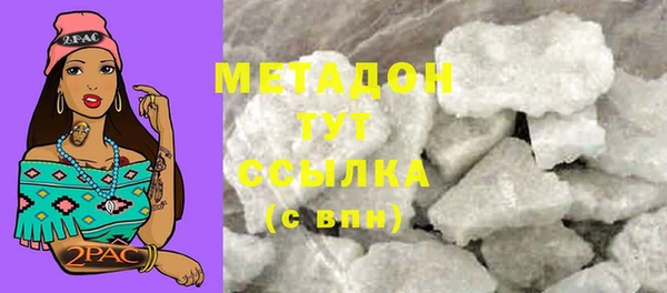 дживик Вязники