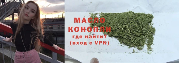 дживик Вязники