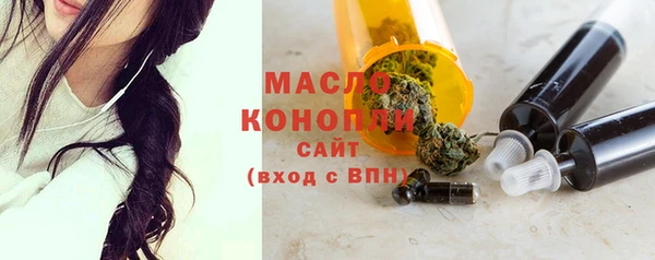бошки Вязьма