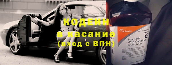 дживик Вязники