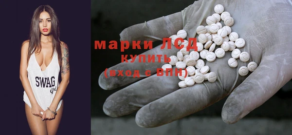 дживик Вязники