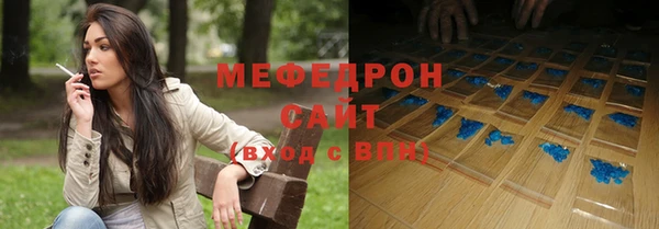 дживик Вязники