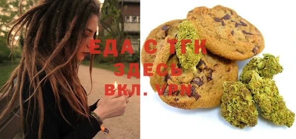 дживик Вязники