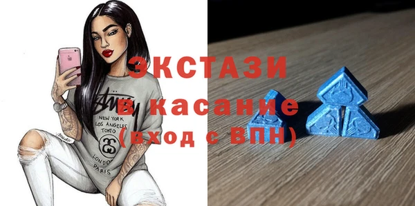 дживик Вязники
