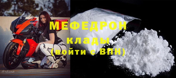 дживик Вязники