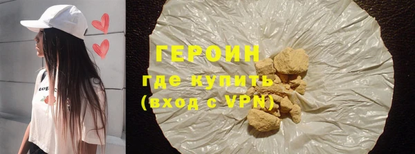дживик Вязники