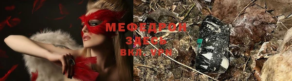 дживик Вязники