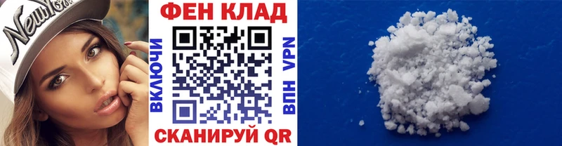 Метамфетамин мет  Питкяранта 