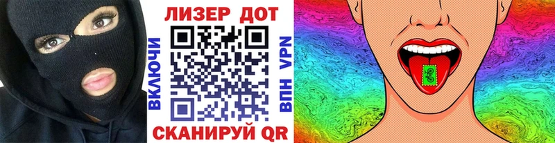 Наркотические марки 1500мкг  Питкяранта 