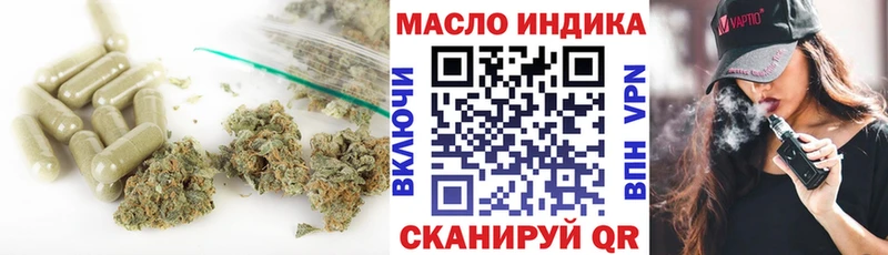 ТГК вейп shop Telegram Питкяранта