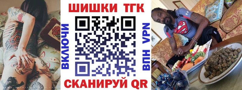 МАРИХУАНА конопля  Питкяранта 